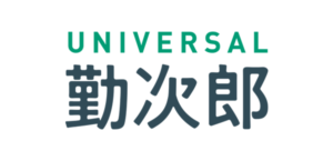 UNIVERSAL勤次郎